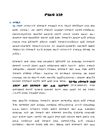 a-study-on-revised-2006-enrollment-analysis.pdf
